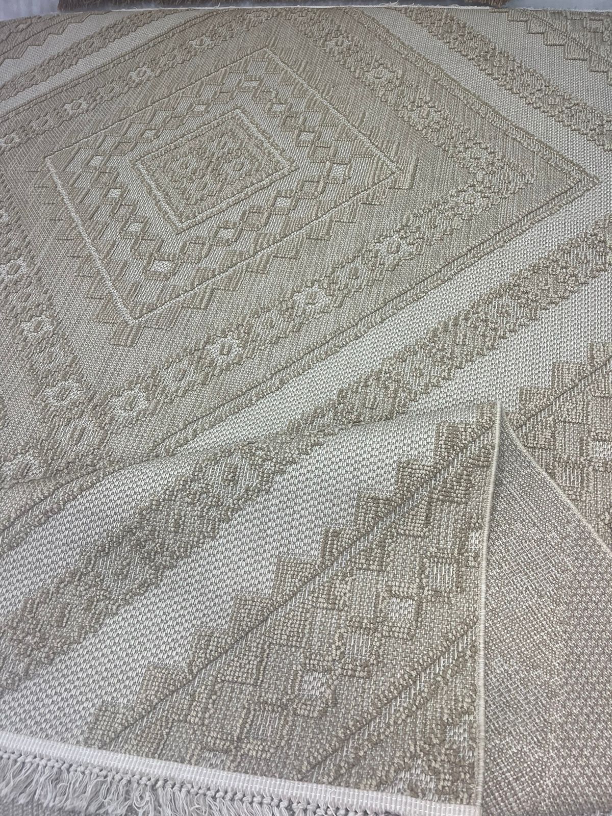 Jute Beige EarthWeave Rug